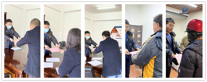 慰問困難職工.jpg