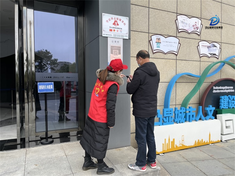 規(guī)劃展覽館—學(xué)雷鋒日.png