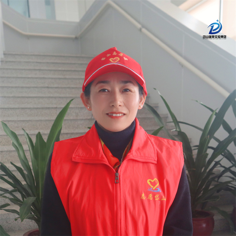 孔紅燕—最美志愿者.jpg