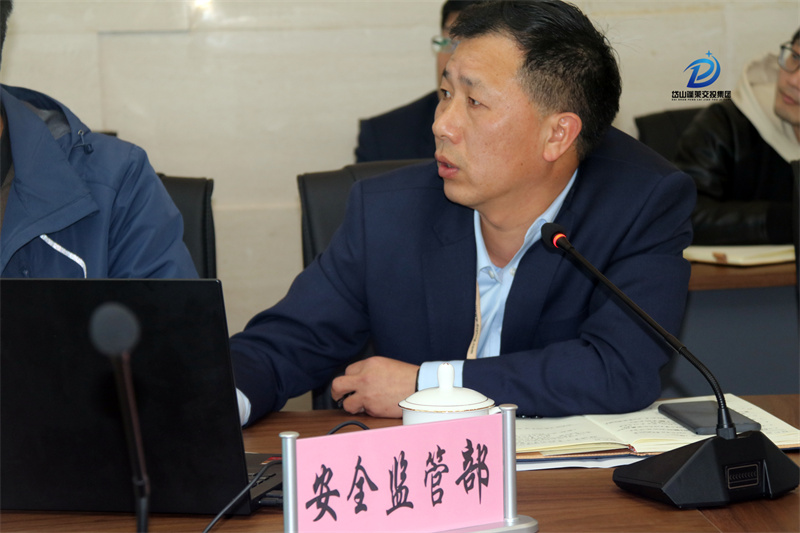 方雪軍—2022年3月30日—安全監(jiān)管部—岱山交投集團(tuán)召開安全生產(chǎn)暨疫情防控專題會(huì)議 (9).jpg