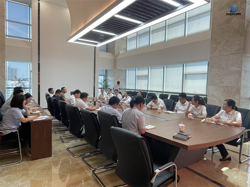 結(jié)對共建聚合力 互促互贏共提升（會議室圖斜圖）.jpg