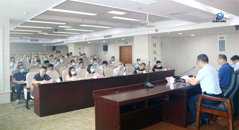 第一巡查組反饋（臺下圖）.jpg