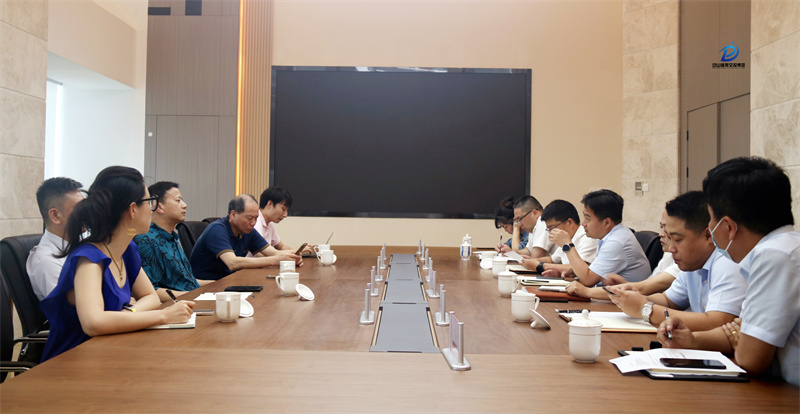 6月28日—商務(wù)合作會議_副本.jpg