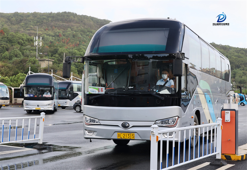 2--車輛前往魚山1.jpg
