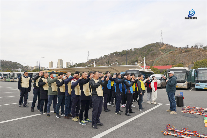 2.22 “燃”動初春  岱山交投汽運開展職工趣味運動會2.jpg